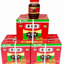 ۯhl؛tͶu偵ϻ⳴˴Ͱbl