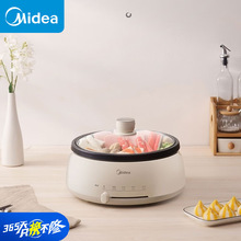 ���ģ�Midea�� ��������4L�๦�ܵ糴�����������ϴDY28P151
