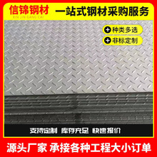 �V�|������ 3~10mm����̤���o����Ļ���F���и�ӻ��y䓰�ӹ�