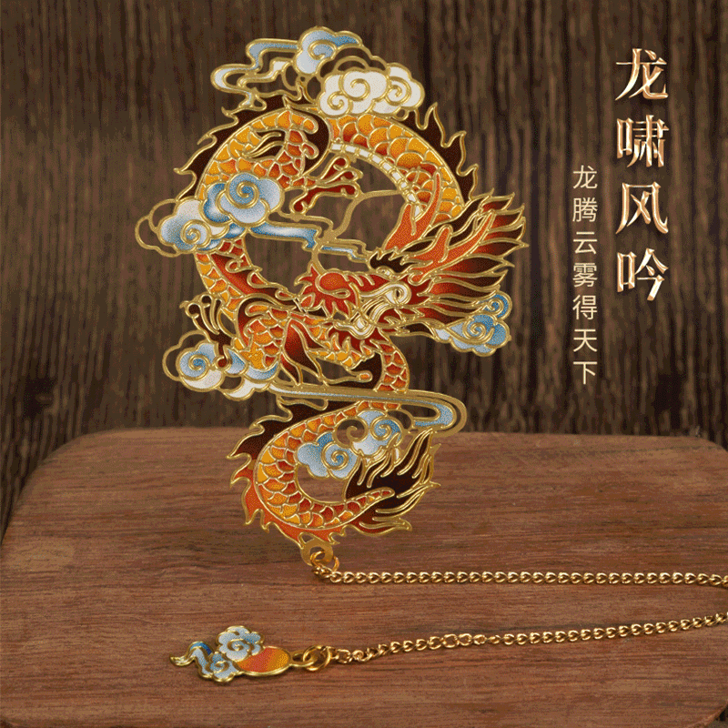 Chinese style metal bookmark classical myth character Shanhai Sutra series Nine Tail Fox creative cultural and creative bookmark wholesale Chinese style metal bookmark classical myth character Shanhai Sutra series Nine Tail Fox creative cultural and creative bookmark wholesale