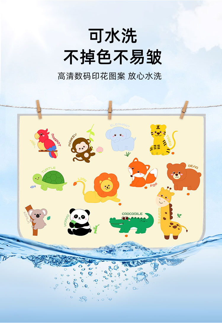 Car Curtain Sunshade Magnetic Suction Type Children's Car Heat Insulation Sunshade Baby's Car Sunscreen Privacy Curtain
