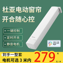 �Ł�늙C늄Ӵ���܉���b��M2�׼�APP�Z������С��ͬ�W֧���׼�