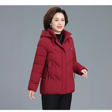 中国风2025中老年妈妈装大码短款棉衣羽绒棉服棉袄加厚冬装棉服女