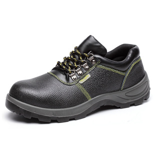 Amazon Waterproof Breathable Shoes Insulated Anti-Smash and Anti-Puncture Labor Protection Shoes Wear-Resistant Steel Baotou Work Safety Shoes