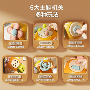 Baby 0-1 year old 2 busy hand catch ball 3 baby finger fine toy puzzle more than 6 months to coax baby artifact 8
