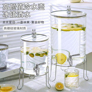 Large-Capacity Summer Special Household Cold Water Kettle High Temperature Resistant Cold Water Kettle Glass Faucet Beverage with Thickened Barrel Refrigerator