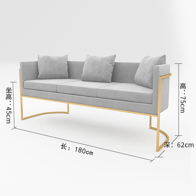 Sofá de hierro forjado nórdico lujoso asiento de tarjeta roja red salón de belleza silla de recepción casual moderna simple combinación de sofá mesa de té