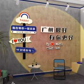 网红路牌打卡背景墙拍照区布置室内户外露营风咖啡奶茶店墙面装饰