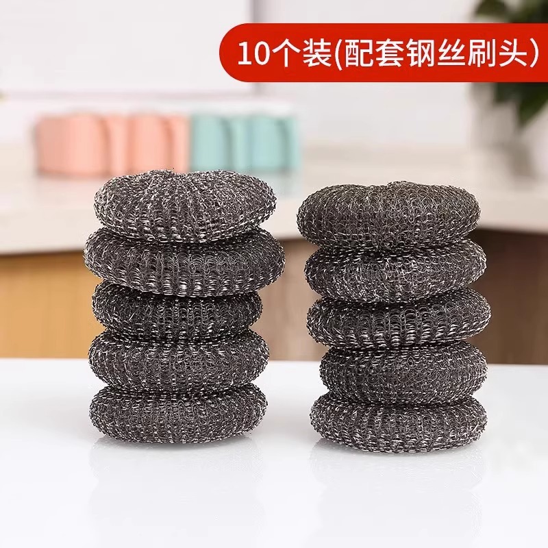 Stainless Steel Non-Shedding Steel Wire Ball for Pot Washing, Pot Washing, Dishwashing, Dishwashing Handle, Brush Cleaning Ball, Kitchen