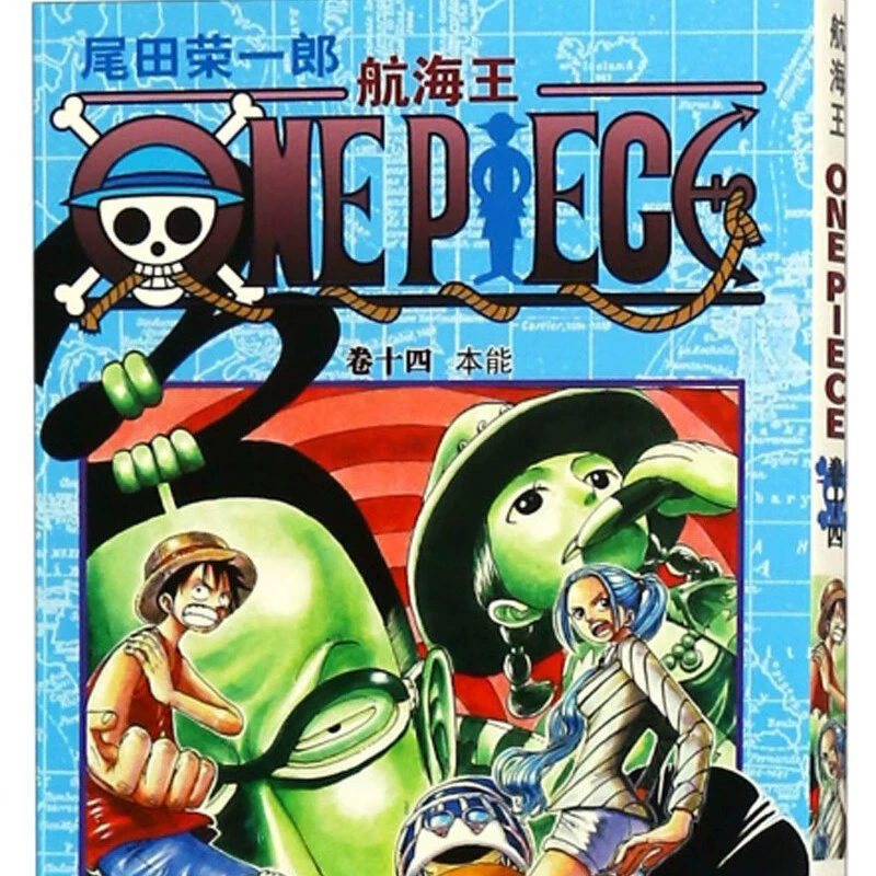 Подлинная манга-серия One Piece 1-108, аниме с горячей кровью, японский комикс, двумерная японская анимация