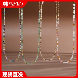 项链;耳钉;宝石项饰