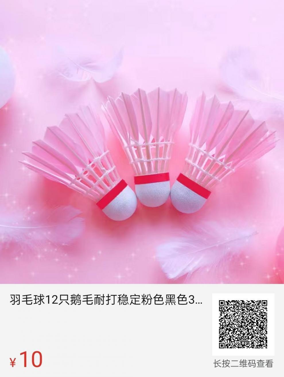 1be87f5c-3bbc-46e6-bfa4-c88dfb1bbb14.jpe