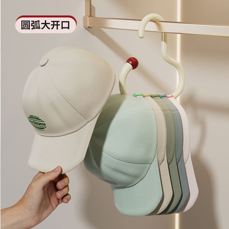 新款挂钩家用多巴胺衣帽间挂钩免打孔衣柜领带腰带围巾挂钩置物架|undefined