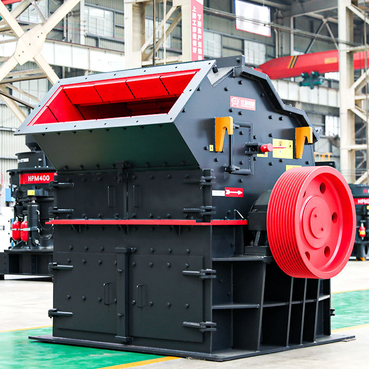 红星机器出料粒度可调新型细碎机细碎破碎机