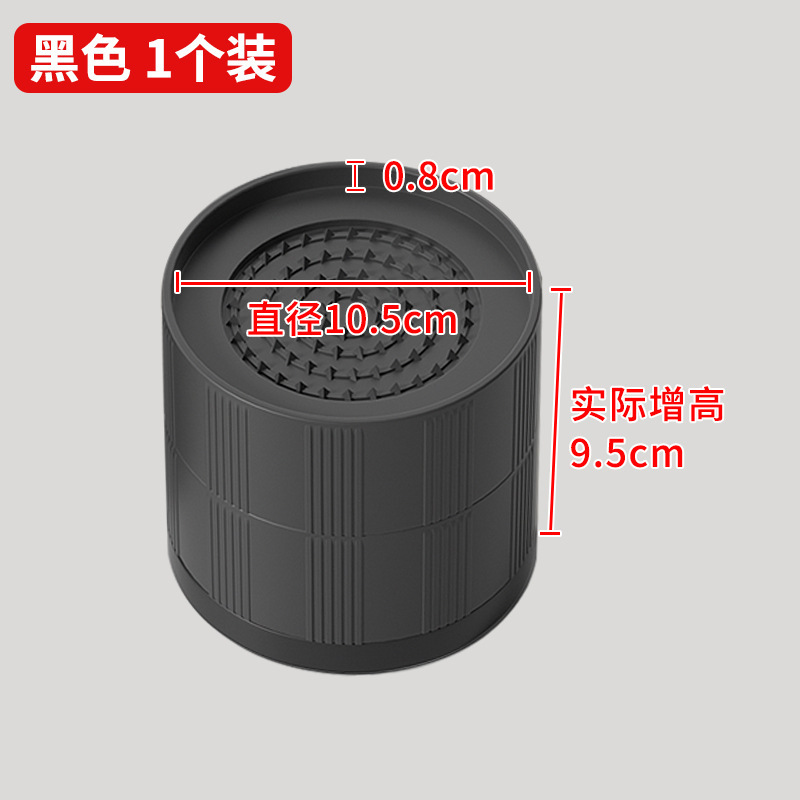 家具椅子の足パッド、ソファ、コーヒーテーブル、ベッドの足の高さを上げるベース、テーブル脚、耐摩耗性家具の高さを上げるブロック|undefined