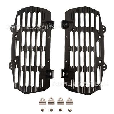Suitable for Ktm Husqvarna Gasgas Water Tank Protection Net Cnc Reinforced Cooling Protective Cover Bracket Modification Accessories (Motosiklet ləvazimatları və aksesuarları) - black