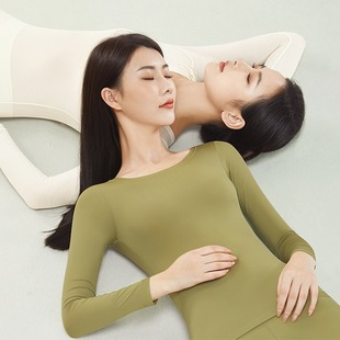 Bose Skin Beauty Clothes Lightweight Long-sleeved Backing Shirt Muscle Backing Clothes Autumn Clothes Long Johns Seamless Heating Thermal Underwear suit