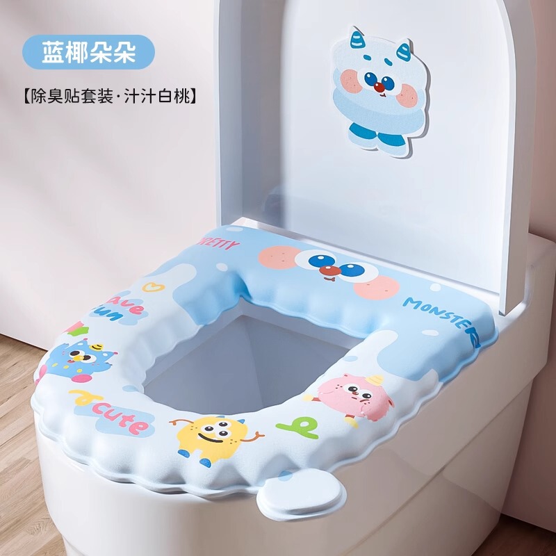 便座クッション 2025 新防水トイレクッション四季ユニバーサル粘着トイレステッカー家庭用トイレガスケット|undefined