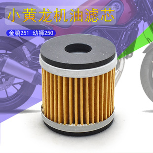 �m���ؐ�{���ת{250�C�V���i251С�S��TNT250BJ250-15�C�͞Vо��