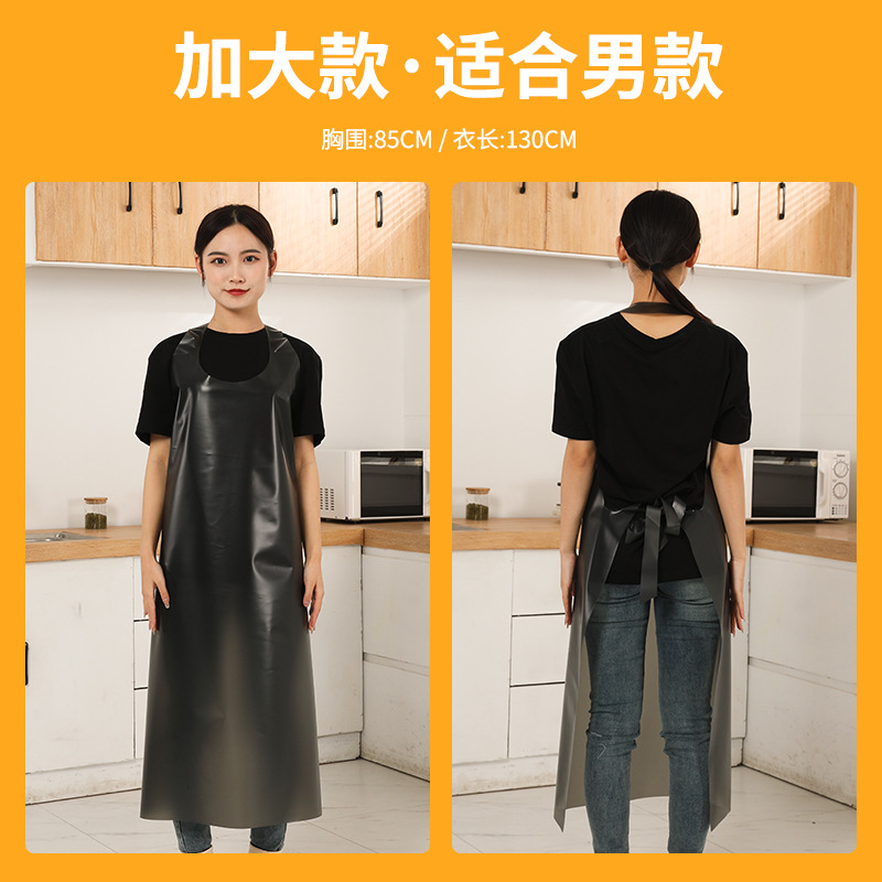 검은색