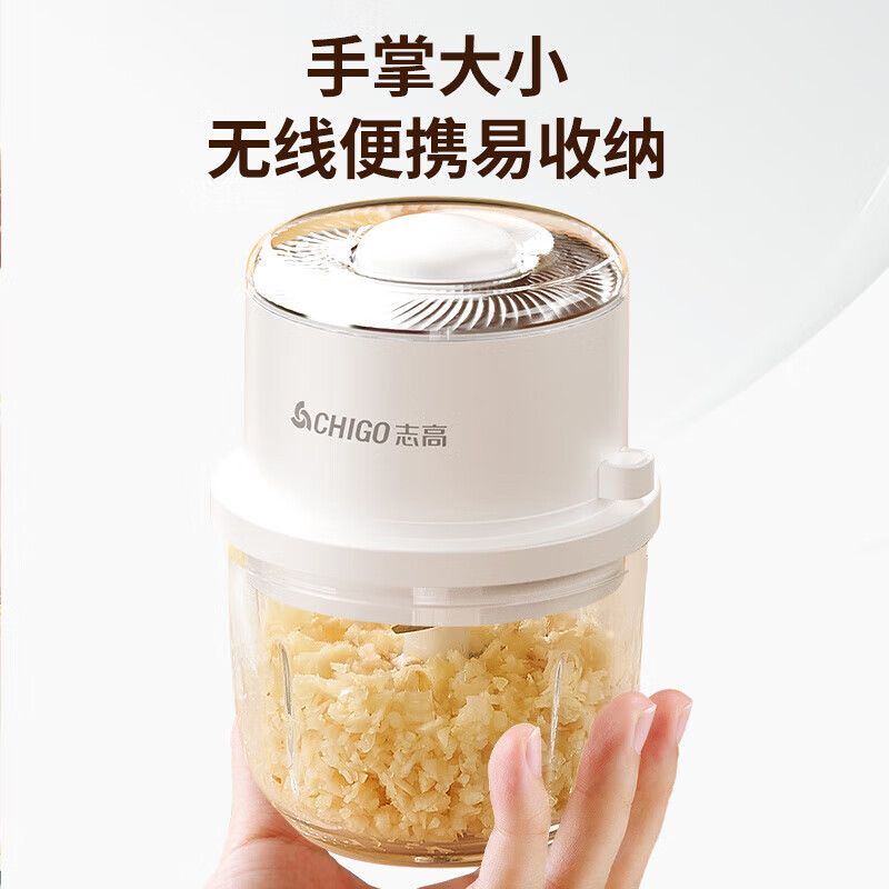 Zhigao electricidad mezcladora doméstica mini mezcladora de ajo mezcladora de ajo mezcladora de ajo mezcladora de ajo mezcladora de carne portátil inalámbrica
