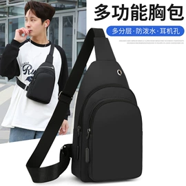 男士胸包;男士腰包;女士腰包