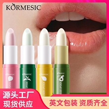 ��ݮ����ˮ��ζ����lip balm��ˮ����羳ȫӢ���� Դͷ��������