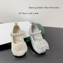 ȫЬˮ�Ь�^�����ʹ��b�Ůͯ�����L�\�ڱ���Ь2026�괺��СƤЬ