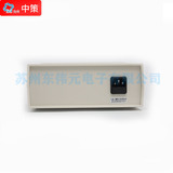 Changzhou Zhongce ZCtek ZC5991 тестер полярности звуковой и световой индикатор полярности с дополнительными положительными и отрицательными сигналами тревоги