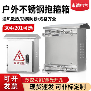 ����304����ʽ���P�����䙙�O����201�O����x������������늗U