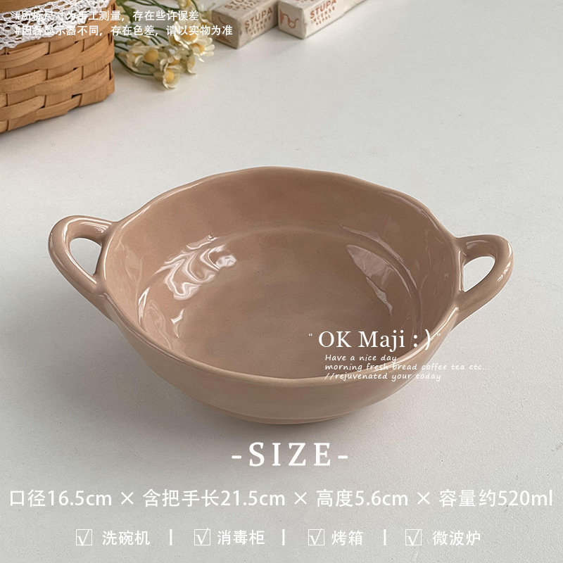 高級感のある両耳ボウル、家庭用ヨーグルトサラダフルーツボウル、陶器食器、皿、スープボウル、カタツムリヌードル、インスタントラーメンボウル|undefined