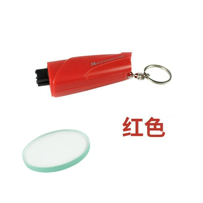 Multifunctional Emergency Escape Window | Qəza çəkici - red-one-piece-of-test-glass