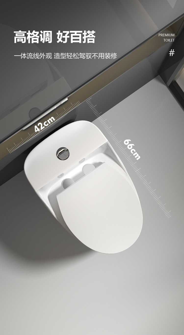 Chaozhou bathroom egg-shaped toilet household toilet anti-freezing super vortex siphon super strong flushing force household bathroom toilet Application Scenario