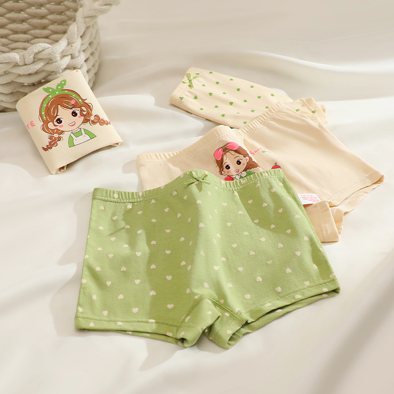 2356D [면스타일] - 국내 전자상거래 플랫폼에서 판매 금지