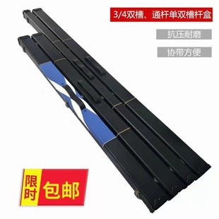 ̨��U��U����U�д��˺ڰ˽q���UͰ�U����U��̨��U�Љ�����