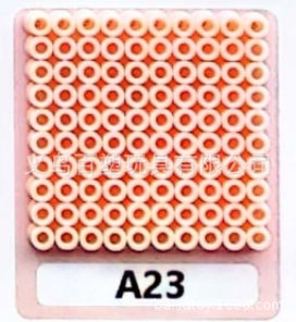 メーカー卸売り知育DIY手作り玩具2.6mm豆500g補充包融合豆全色包郵便