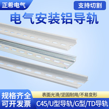 C45�X��܉���_늚�Ӻ��X��܉�lTD�Ӿ������Ō�܉TBC/G�͸ߵ͌�܉