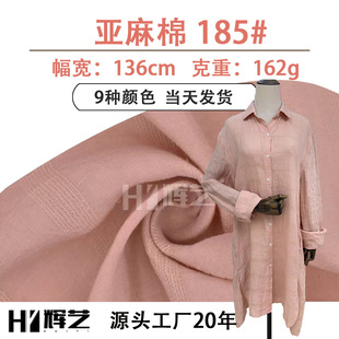 ���������޻켏 �ﶬ���r������������ѝ�Ӂ����Ứ���鲼��