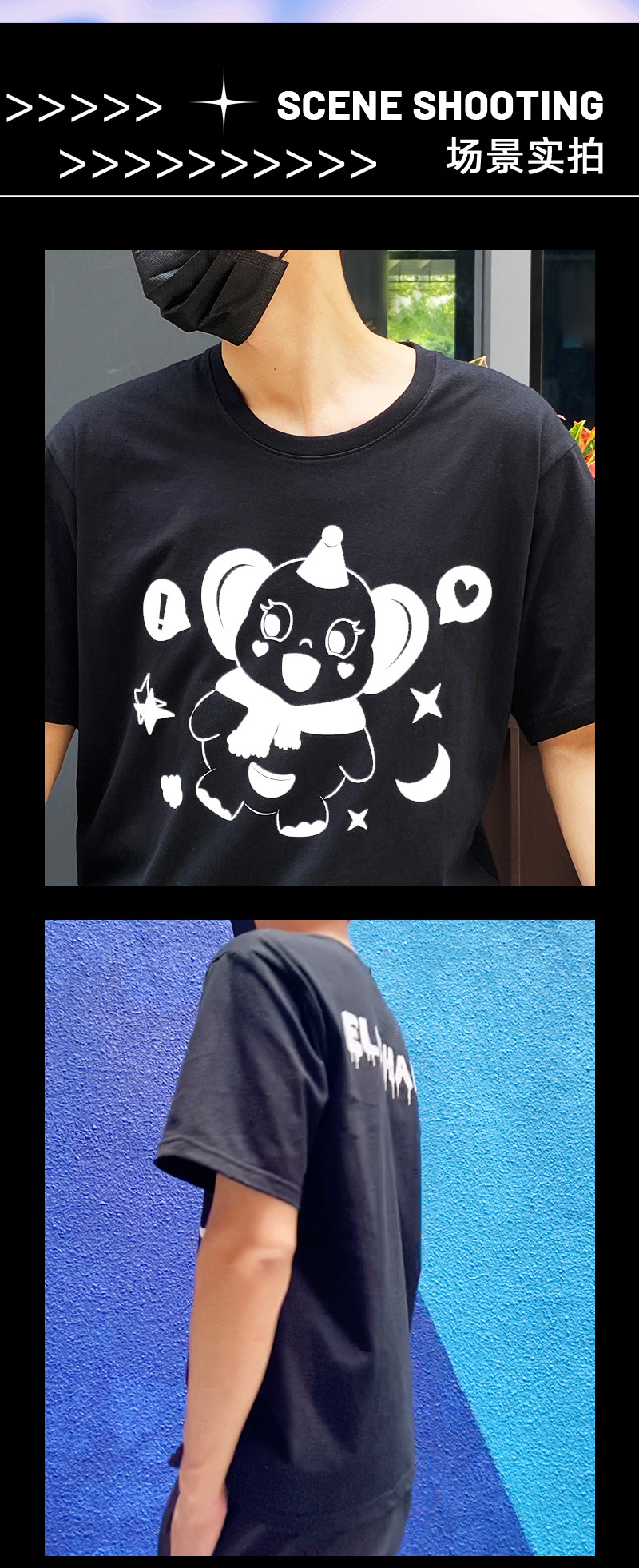 夏季新款落肩短袖T恤男宽松原创反光印花潮流百搭情侣装纯棉短袖上衣