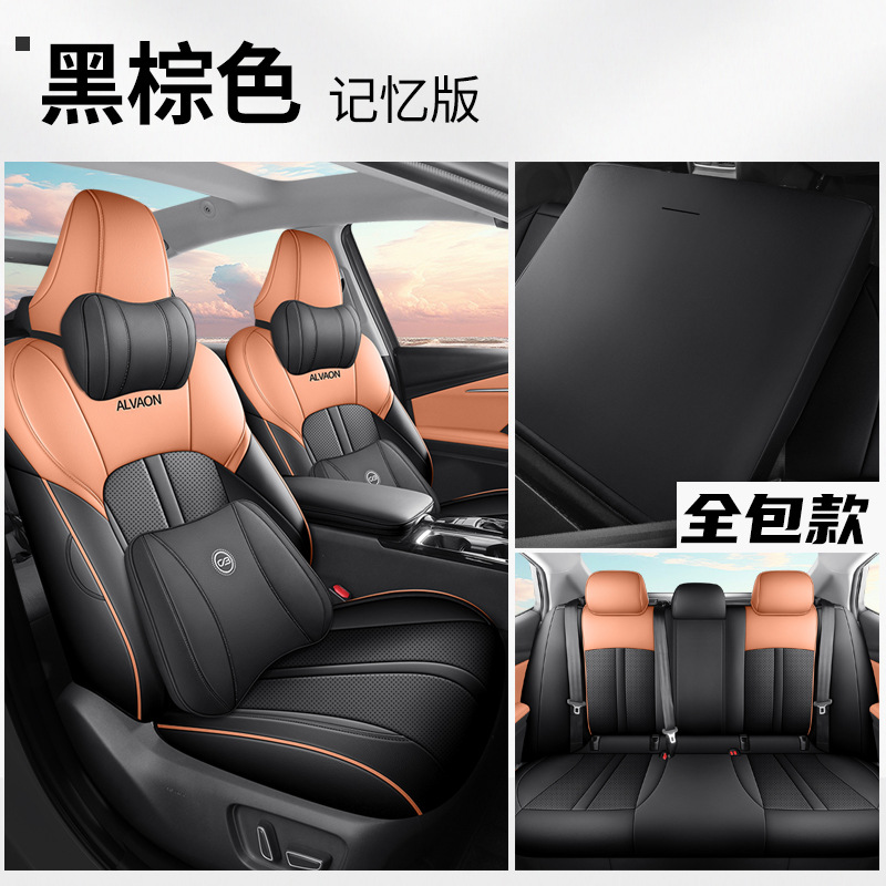 Modelə uyğun (Original) oturacaq örtükləri | Toyota 2025 Toyota Avalon - avalon-full-leather-memory-black-brown-front-and-rear-full-25-toyota-avalon