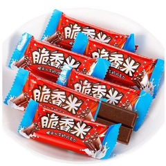 牛奶巧克力原味脆香米6条巧克力优质奶源儿童零食群木包装默认项