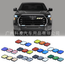 �m���S��Tacoma 4runner ̹;�оW���¿�Ƥ�������ɫ�� �N��