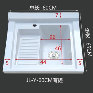 �̨ϴ����ʯӢʯһ�w���͸ߵ���ϴ�³�ϴ������ˮ��ϴ�²��н�