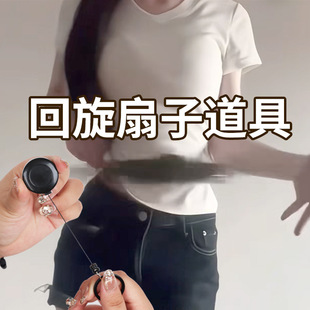 cos����ħ�g����С�������ӻ�������߂��Ծە����ݻ�������s��