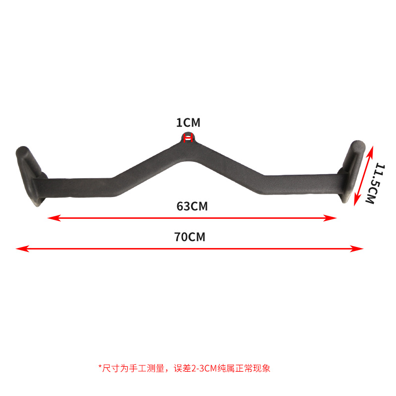 Pull back handle pull-down high back remo accesorio equipo de gimnasio pull-down handle entrenamiento barra