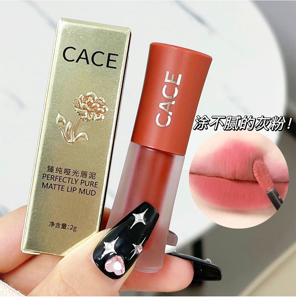 CACE Pure Matte Lip Clay Velvet brightening Lip Gloss, Light and versatile makeup wholesale, live-streamed by Internet celebrities Item Picture