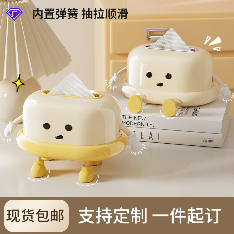 tissue box living room high-grade home kitchen bathroom tissue box uforu large capacity spring lifting paper extraction box