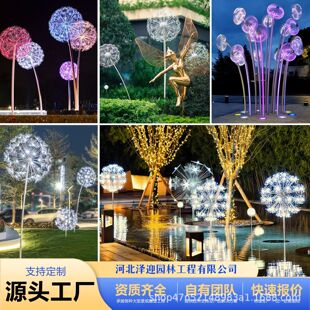 �ѹ�Ӣ���ܲ��P��Fˇ�R�����������U��������������^�l��[��