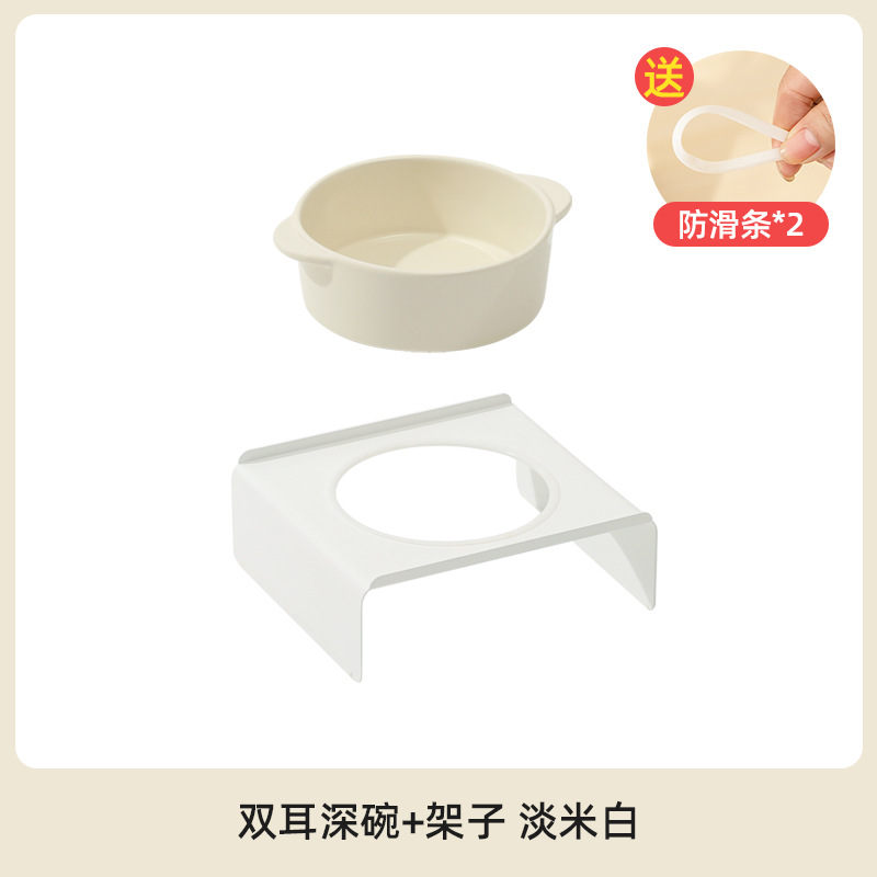 Corea del Sur ins cerámica cervical soporte perro tazón gato tazón doble oreja tazón gato tazón de comida para gatos tazón perro tazón para mascotas tazón para beber con estante de tazón