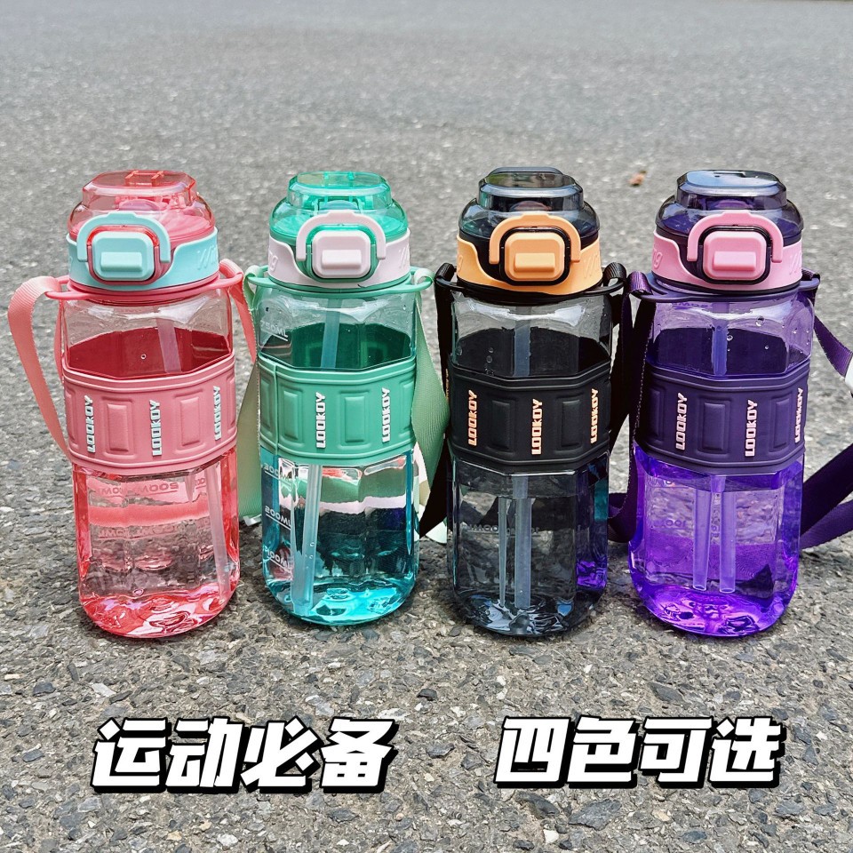 Taza de agua pequeña estilo ins para verano, plástico de alto valor, anillo para levantar, para beber directamente, taza deportiva de ocio para estudiantes.